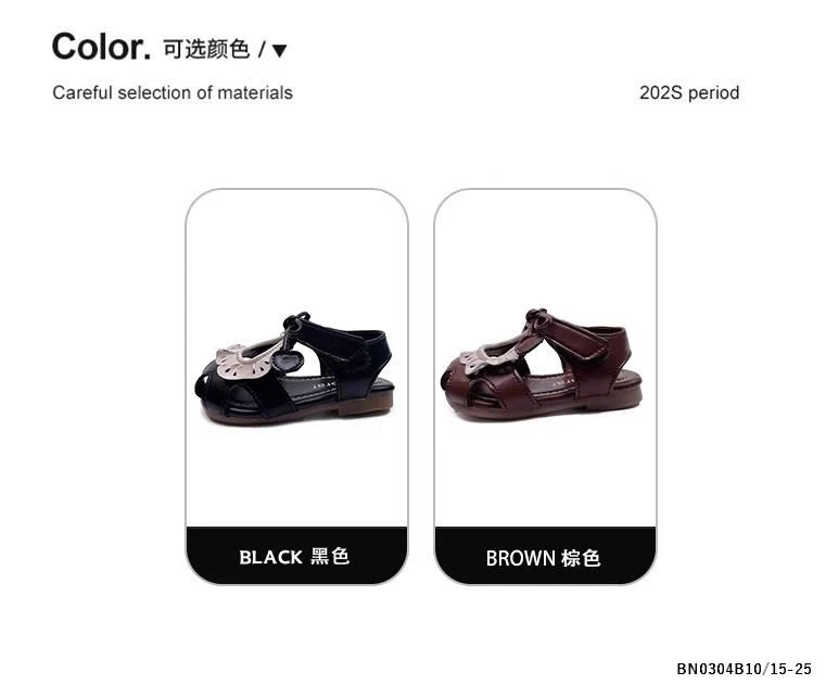 Sandal rọ tập đi bé gái