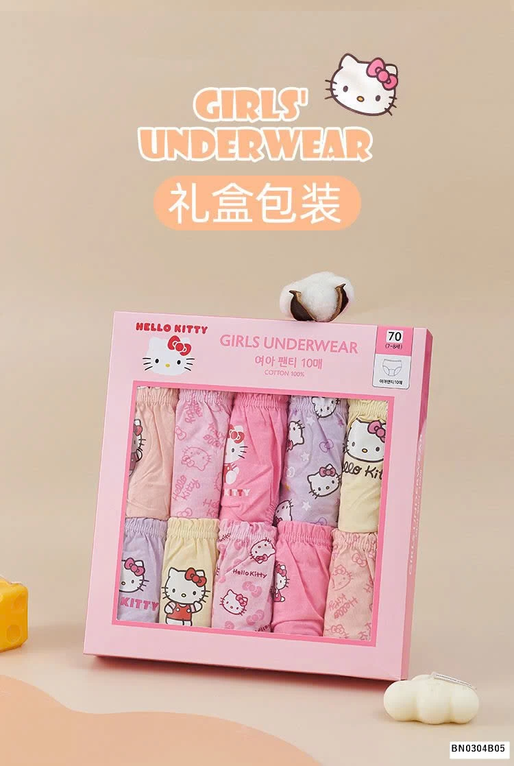 BOX 10 CHIP COTTON HÌNH CHO BÉ