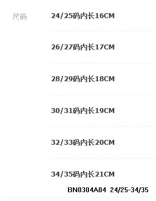 DÉP RỌ SIÊU NHẸ EVA PHỐI MÀU