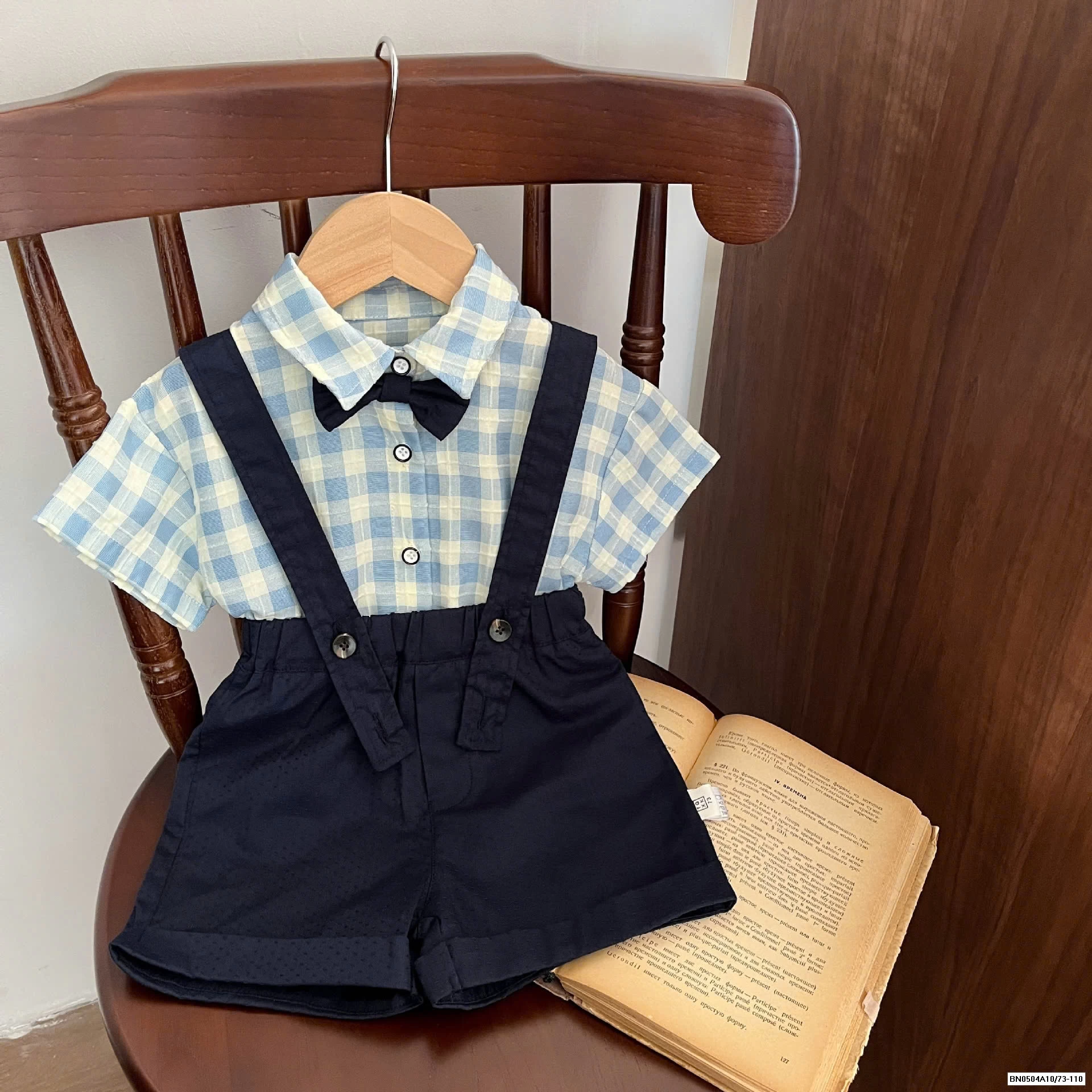 SÉT YẾM CÔNG TỬ SZ NHÍ