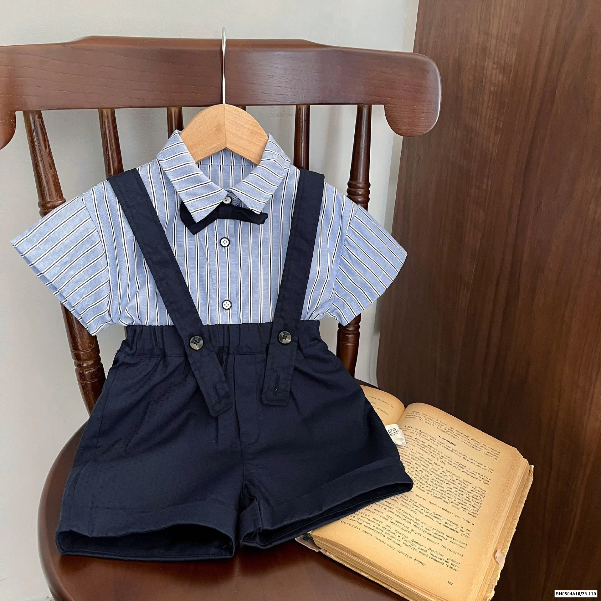 SÉT YẾM CÔNG TỬ SZ NHÍ