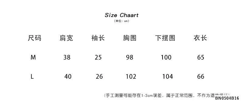 ÁO THUN TRƠN MÀU NỮ