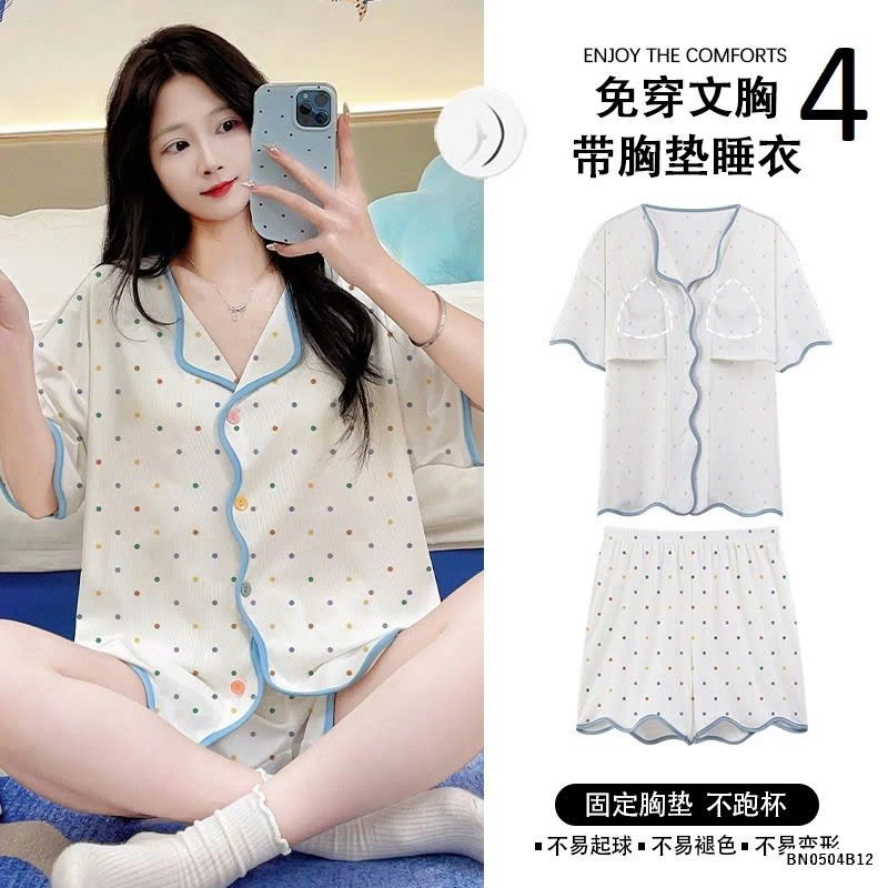 BỘ CỘC TAY MÙA HÈ