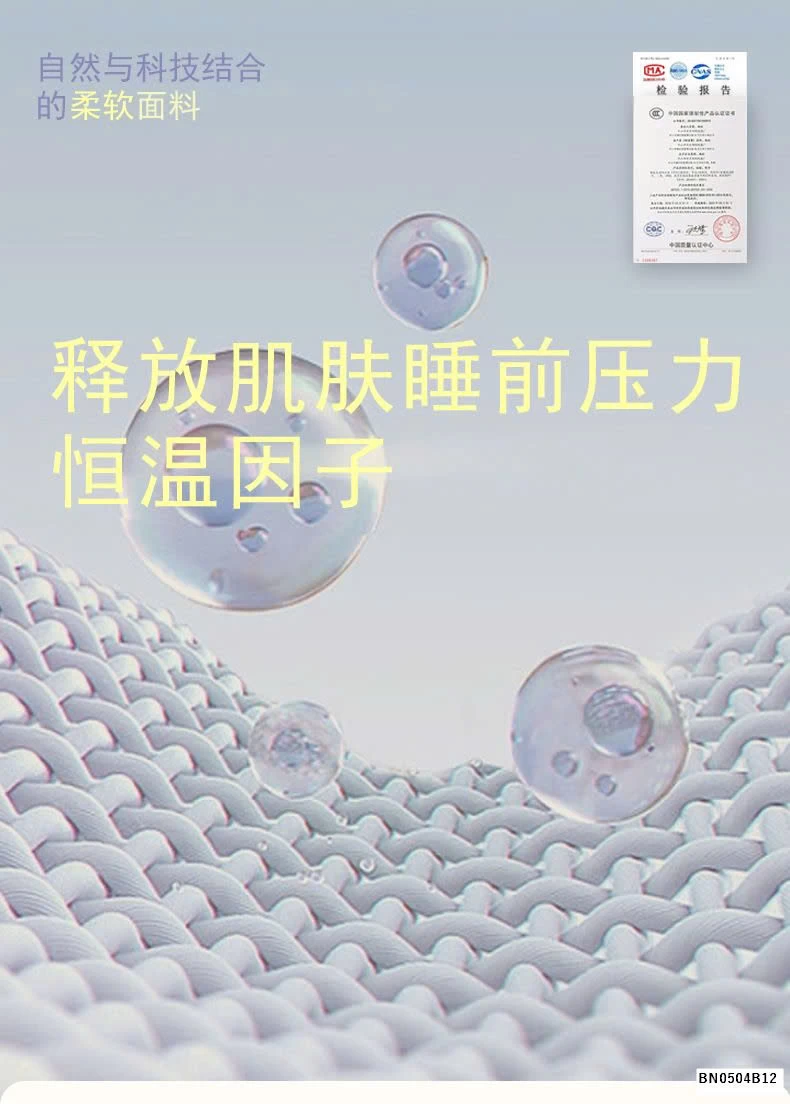 BỘ CỘC TAY MÙA HÈ