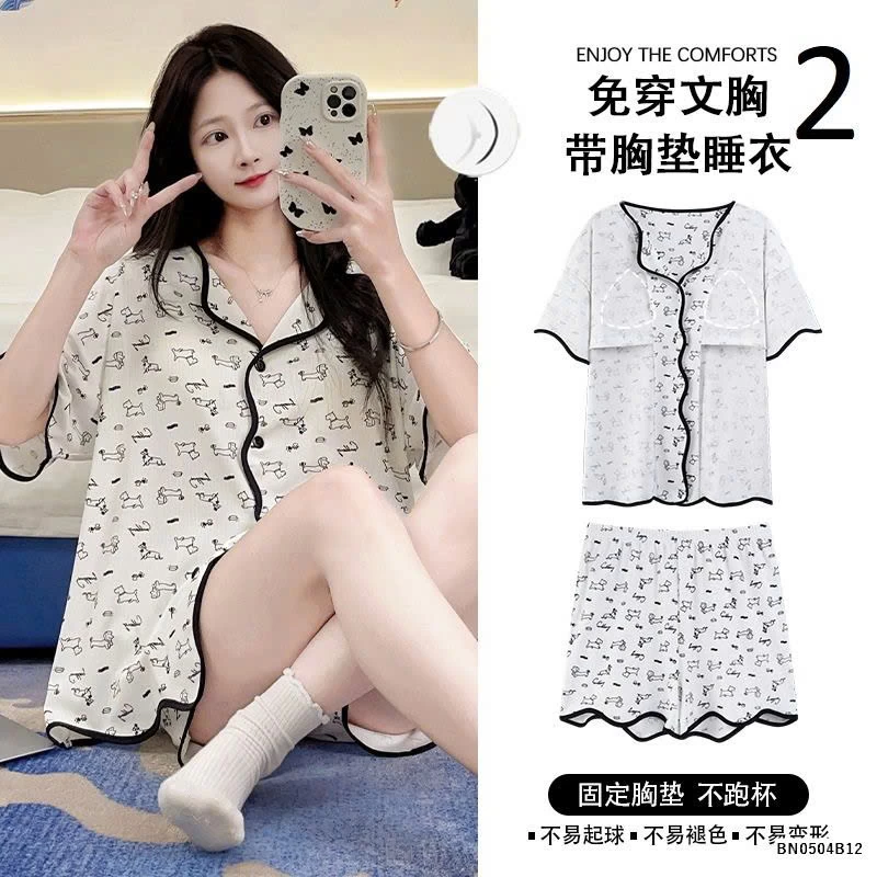 BỘ CỘC TAY MÙA HÈ