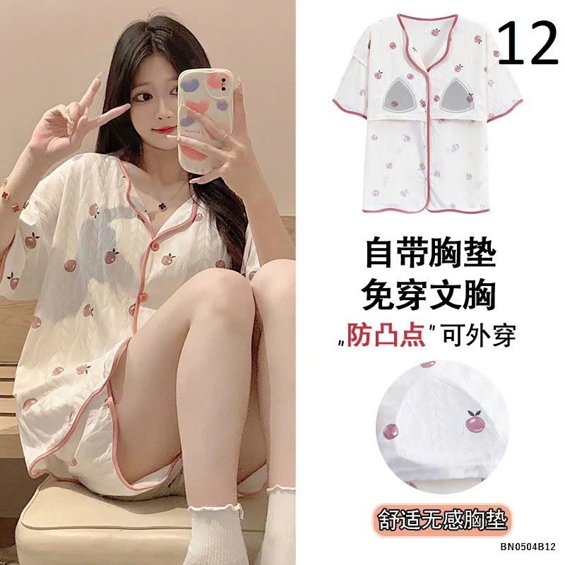 BỘ CỘC TAY MÙA HÈ