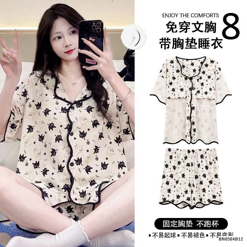 BỘ CỘC TAY MÙA HÈ