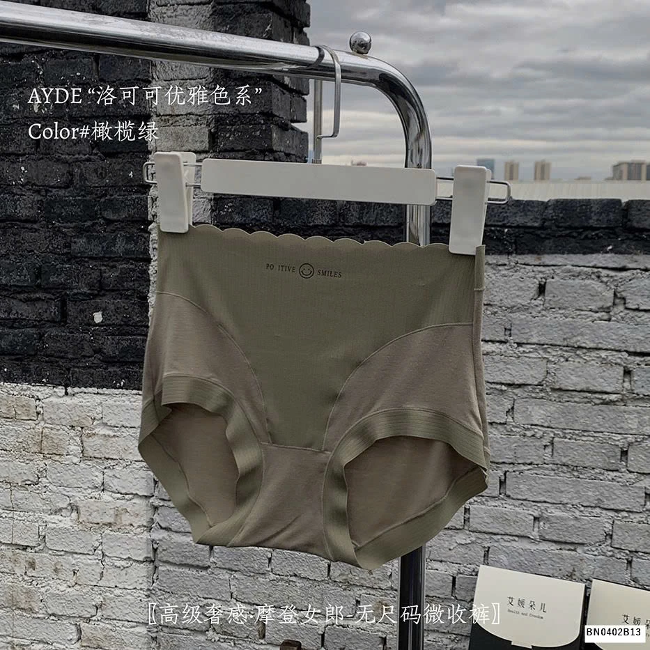 SET 5 QUẦN CHIP POSITIVE SMILE NỮ