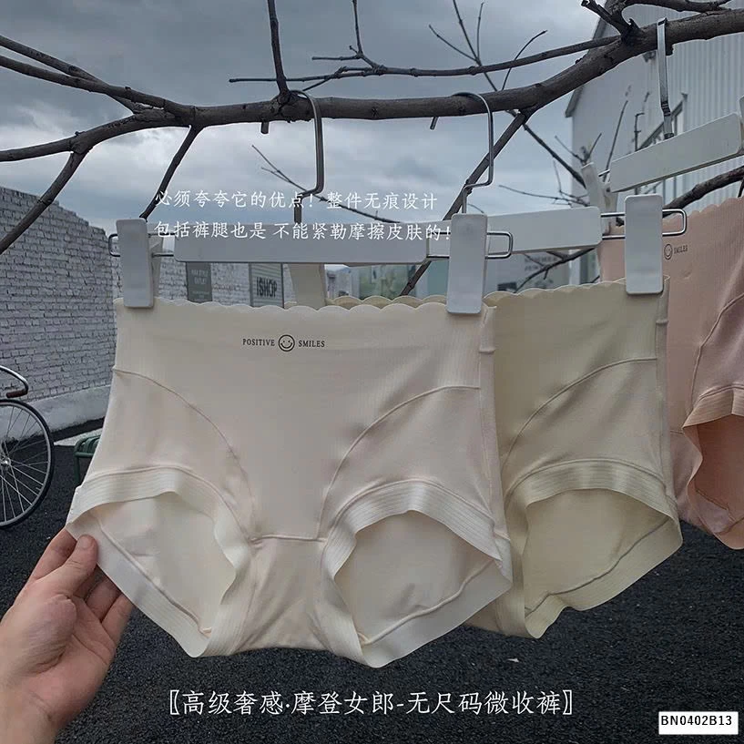 SET 5 QUẦN CHIP POSITIVE SMILE NỮ