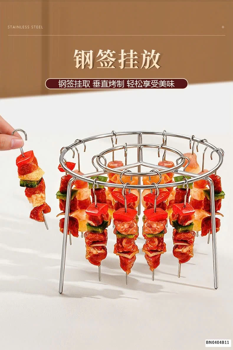 SÉT QUE NƯỚNG NỒI CHIÊN KHÔNG DẦU