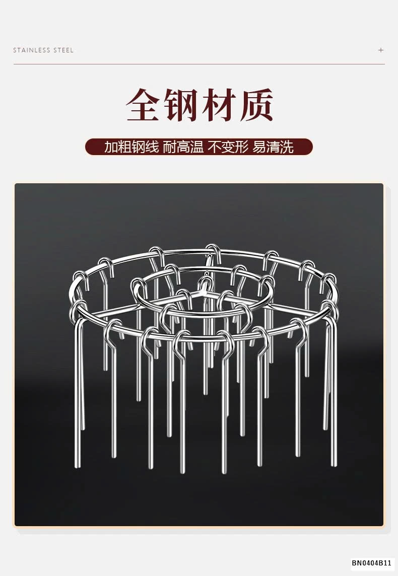 SÉT QUE NƯỚNG NỒI CHIÊN KHÔNG DẦU