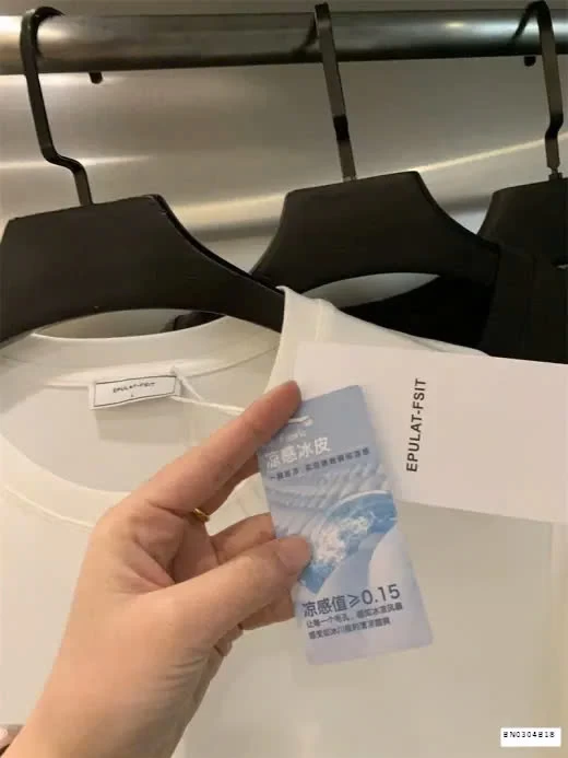 ÁO PHÔNG TRƠN CỔ TRÒN NAM