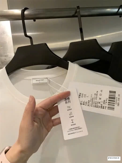 ÁO PHÔNG TRƠN CỔ TRÒN NAM