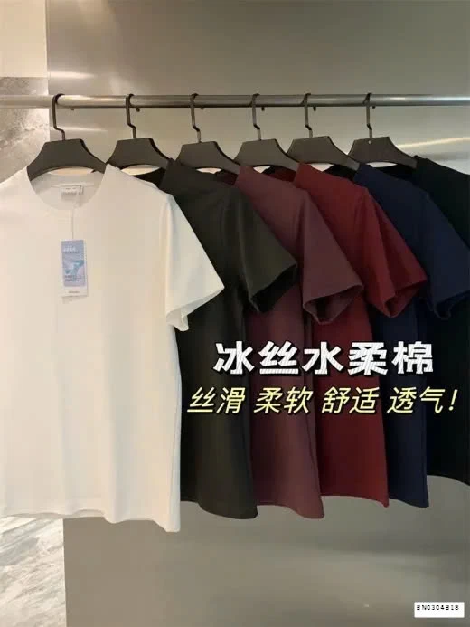 ÁO PHÔNG TRƠN CỔ TRÒN NAM