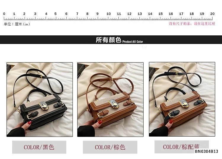 TÚI ĐEO CHÉO HÌNH HỘP CHỮ NHẬT THỜI TRANG MINI