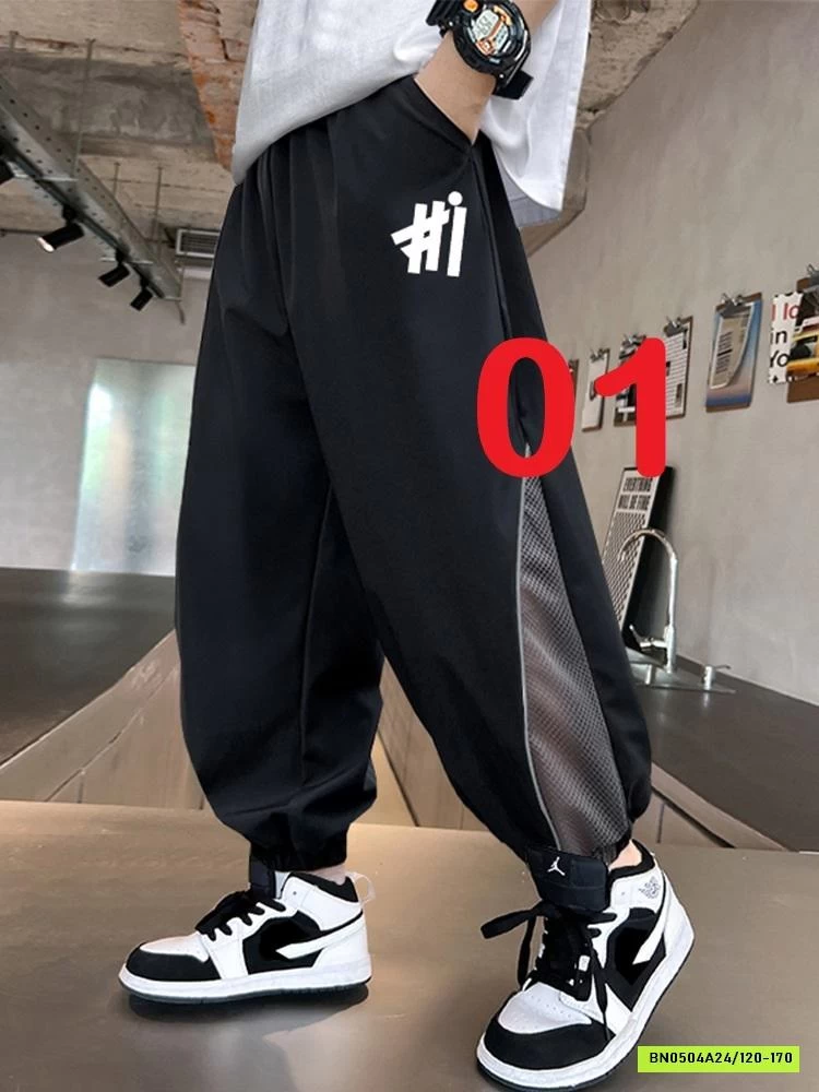 QUẦN GIÓ TANCEL BO GẤU THÔNG HƠI