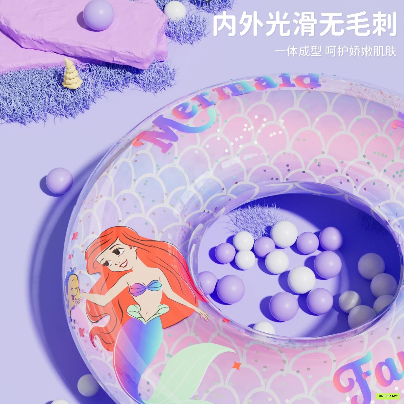 PHAO BƠI NÀNG TIÊN CÁ