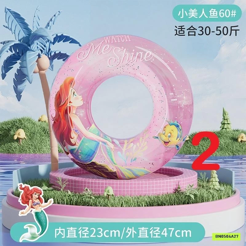 PHAO BƠI NÀNG TIÊN CÁ