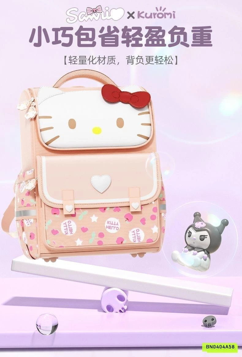 BALO CHỐNG GÙ SANRITO