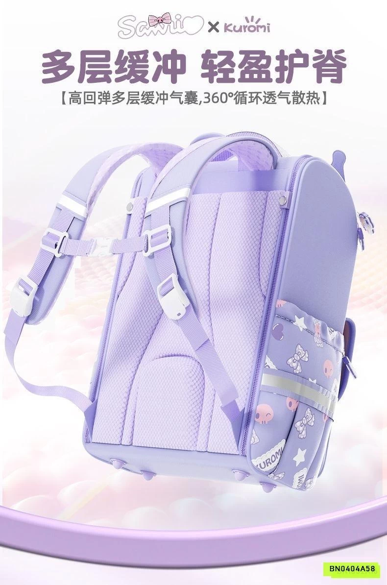 BALO CHỐNG GÙ SANRITO