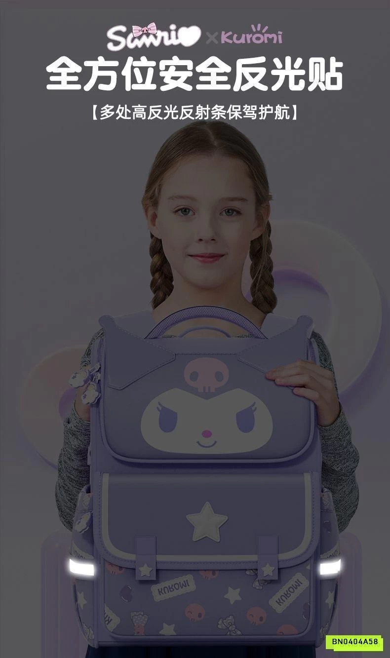 BALO CHỐNG GÙ SANRITO