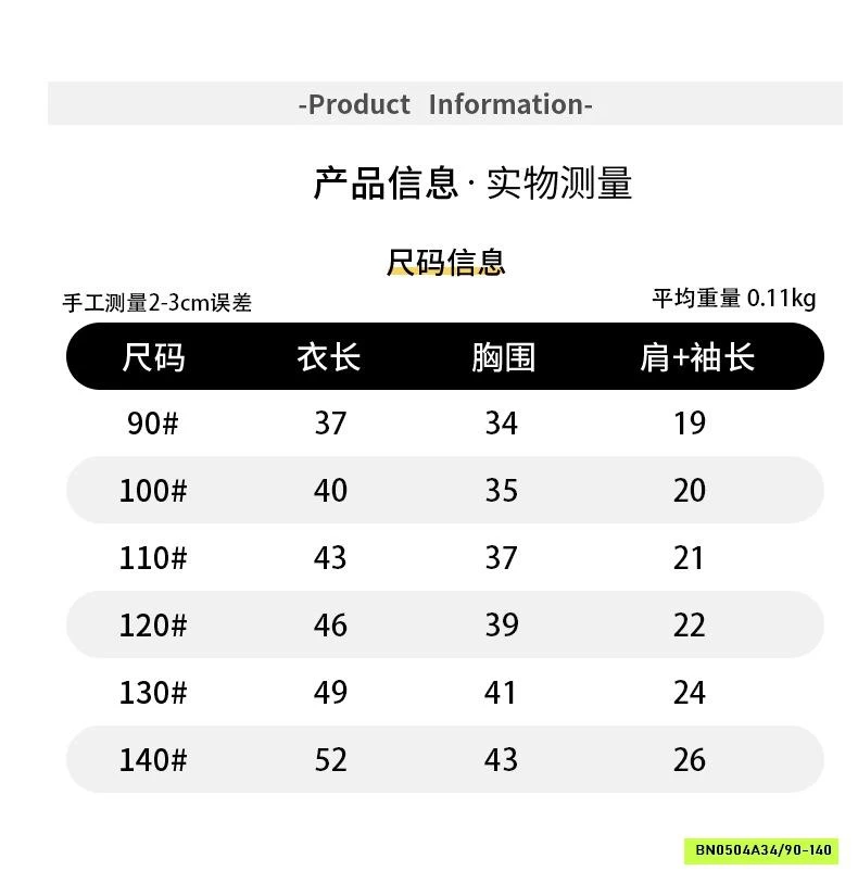 POLO ĐỎ PHỐI TAY KEM