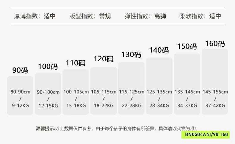 ÁO THUN NGẮN TAY HÌNH 3D SIÊU XINH