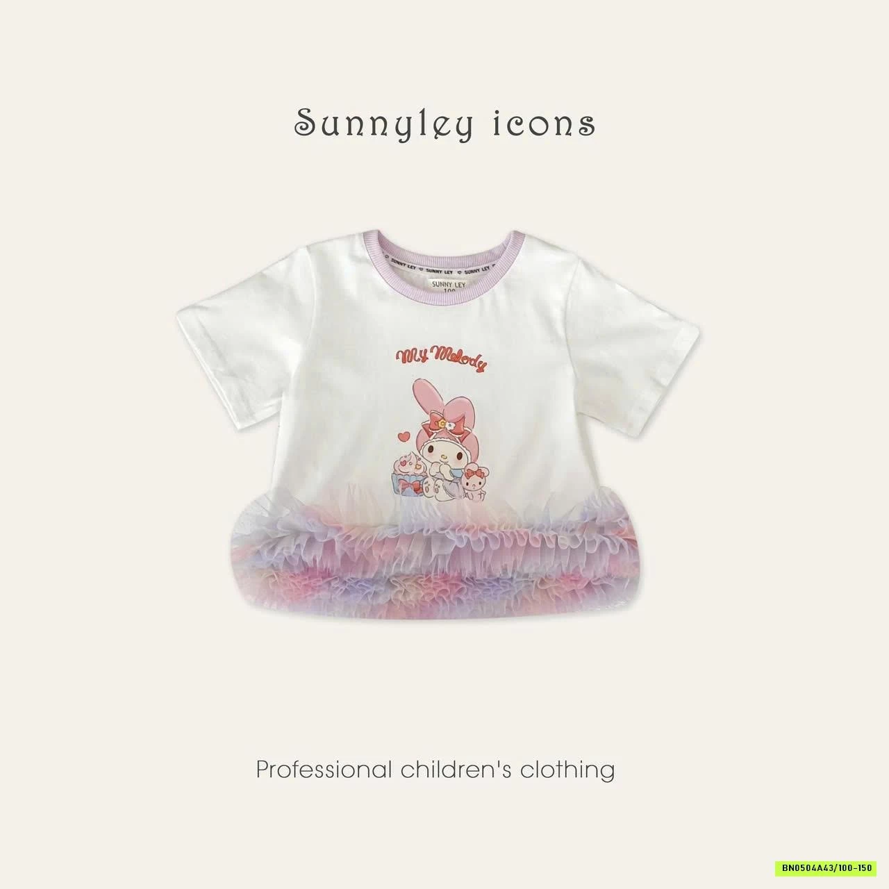 SÉT ÁO VIỀN BÈO MIX QUẦN LOE