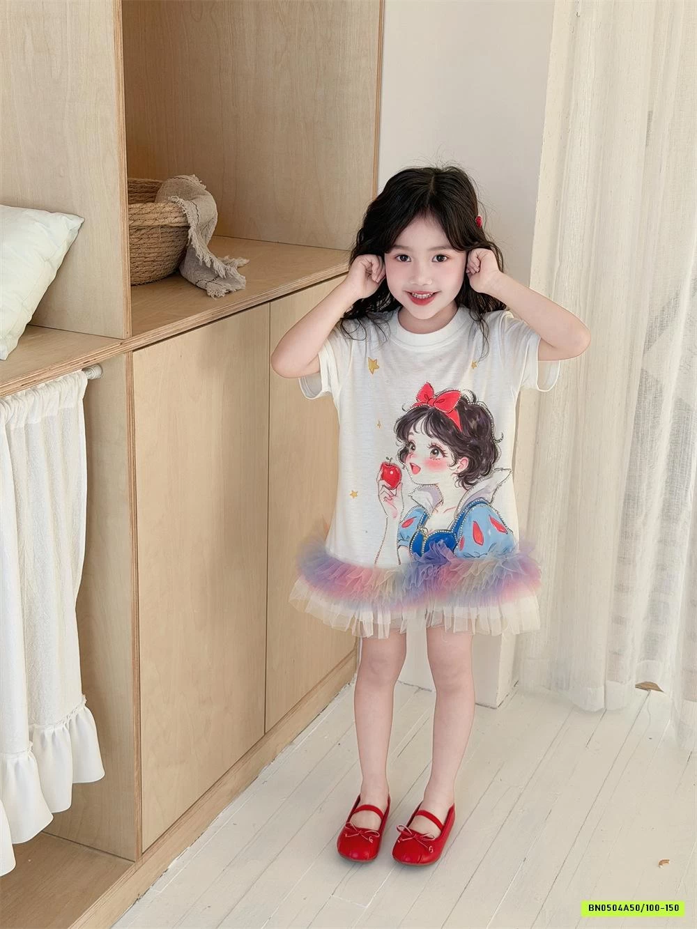 ĐẦM SUÔNG CÔNG CHÚA PHỐI CHÂN VOAN