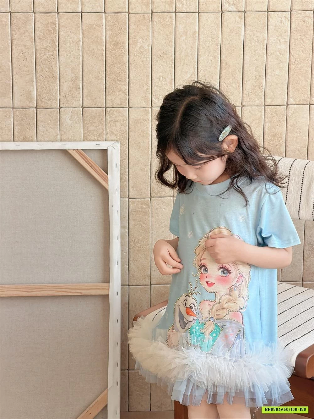 ĐẦM SUÔNG CÔNG CHÚA PHỐI CHÂN VOAN