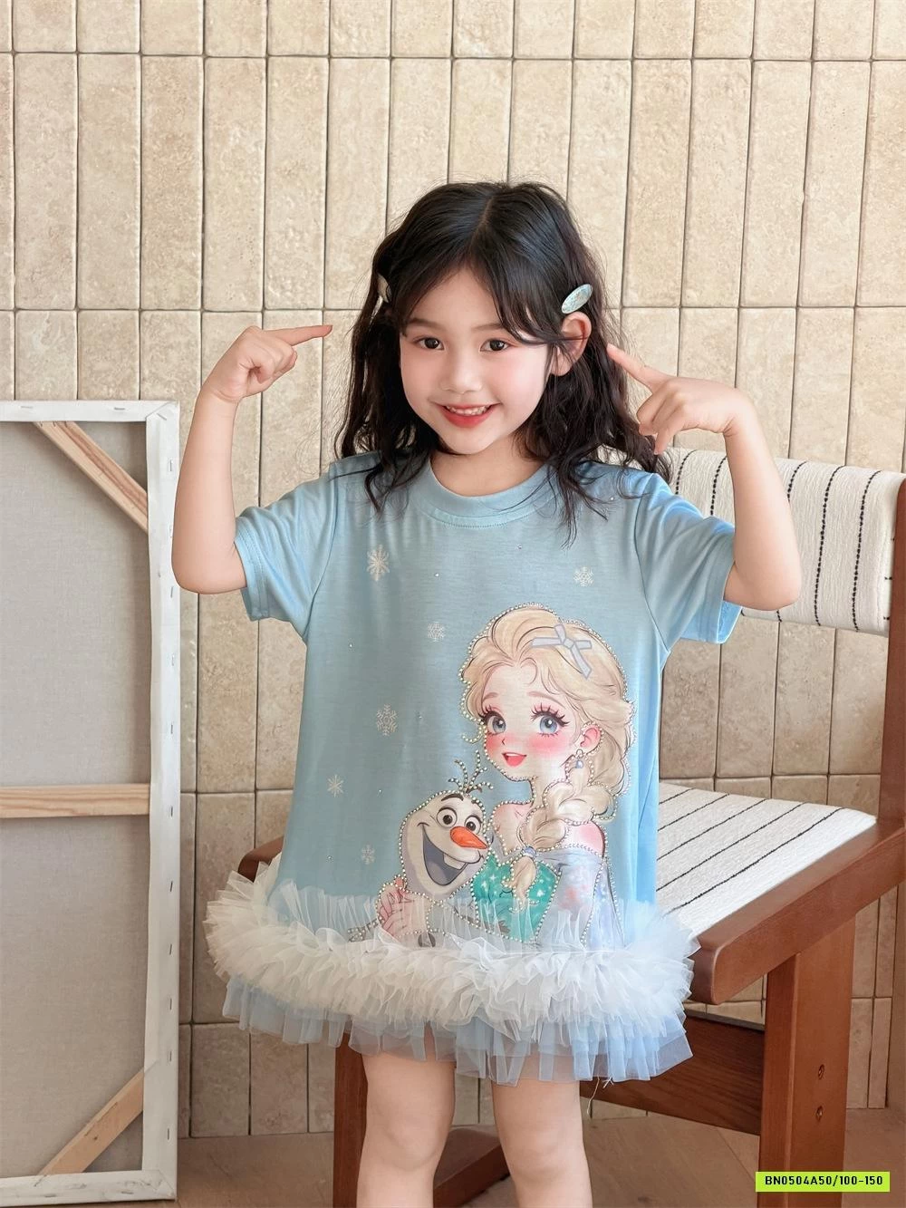 ĐẦM SUÔNG CÔNG CHÚA PHỐI CHÂN VOAN