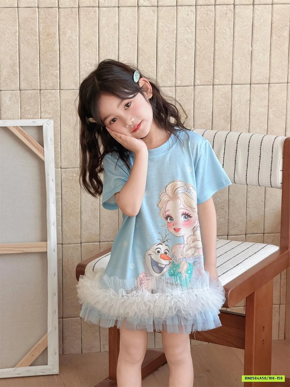 ĐẦM SUÔNG CÔNG CHÚA PHỐI CHÂN VOAN