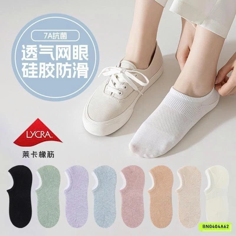 SÉT 5Đ TẤT LƯỜI NỮ THOÁNG KHÍ