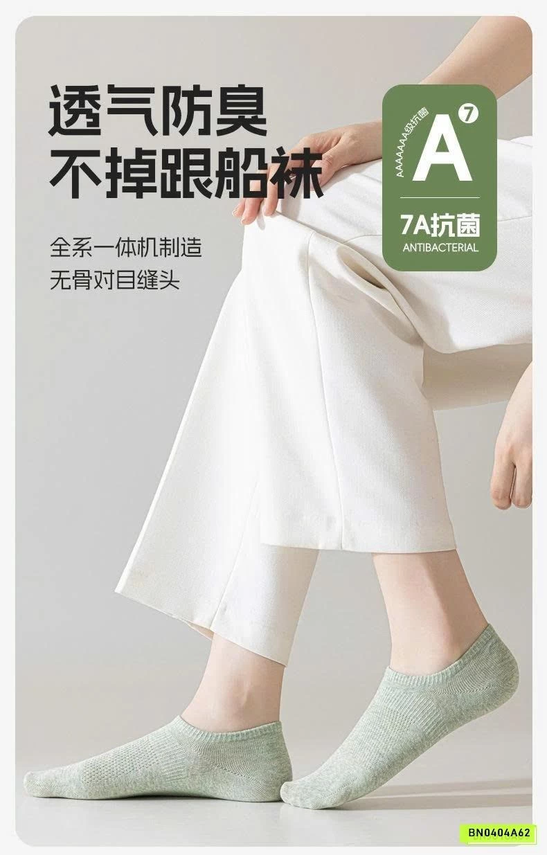 SÉT 5Đ TẤT LƯỜI NỮ THOÁNG KHÍ