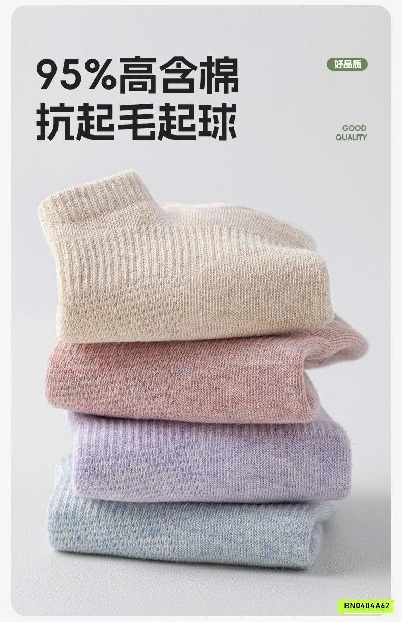 SÉT 5Đ TẤT LƯỜI NỮ THOÁNG KHÍ