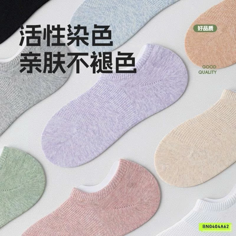 SÉT 5Đ TẤT LƯỜI NỮ THOÁNG KHÍ