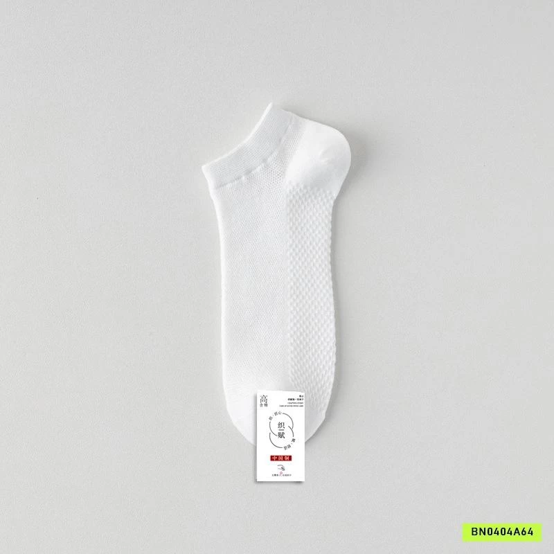 SÉT 3 Đ TẤT LƯỚI NAM KHÁNG KHUẨN