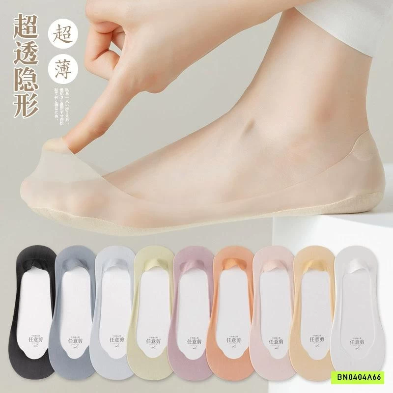 SÉT 10Đ TẤT GIẤY LƯỜI CHỐNG TUỘT