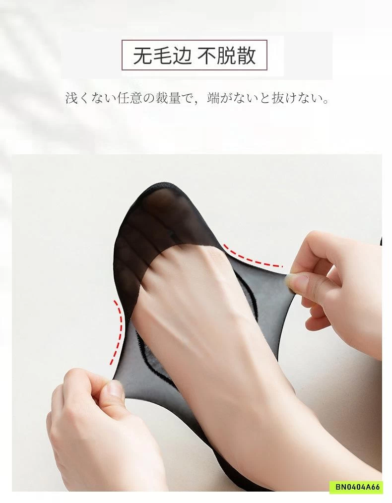 SÉT 10Đ TẤT GIẤY LƯỜI CHỐNG TUỘT