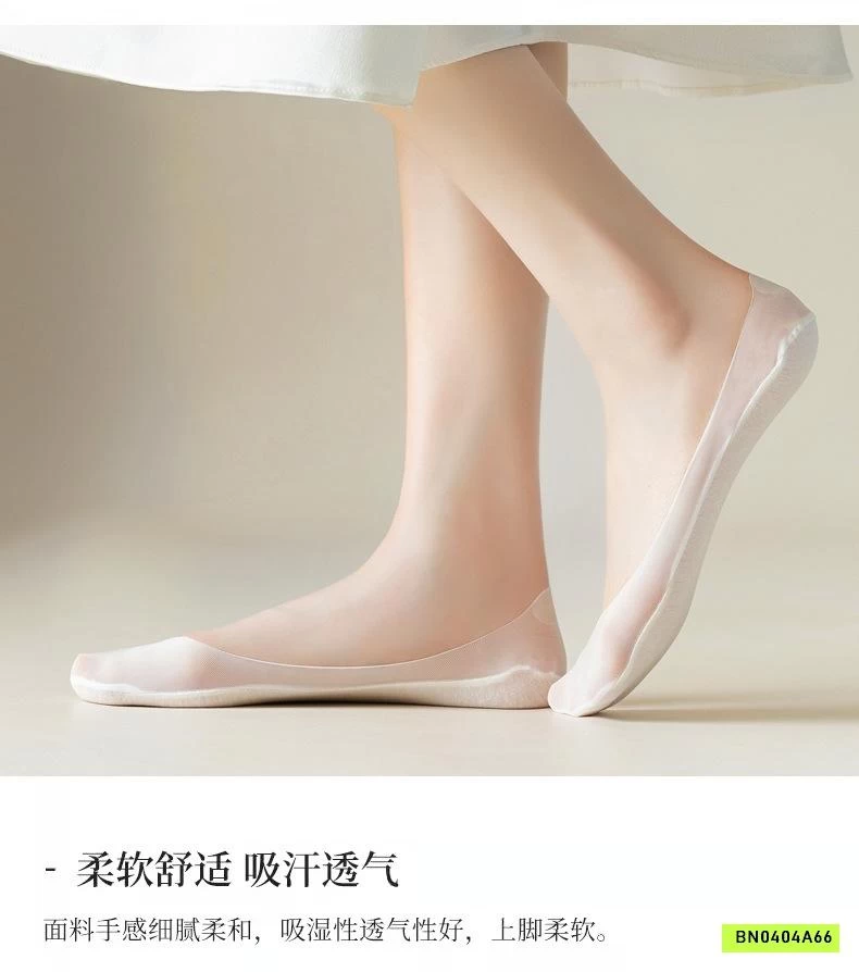 SÉT 10Đ TẤT GIẤY LƯỜI CHỐNG TUỘT