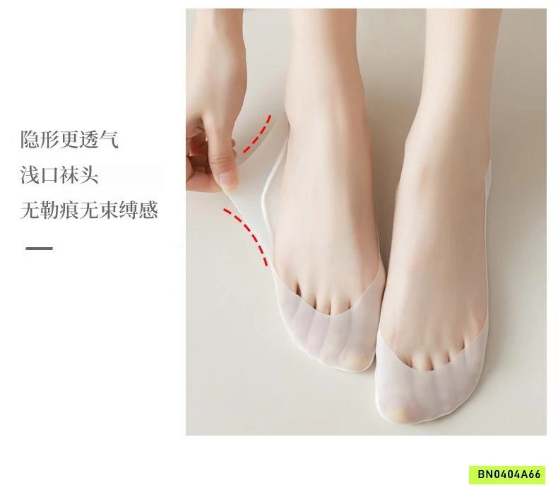 SÉT 10Đ TẤT GIẤY LƯỜI CHỐNG TUỘT