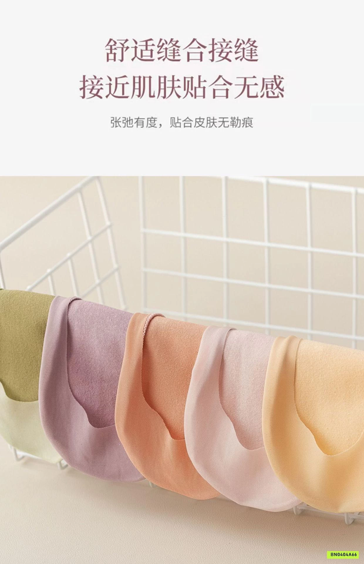 SÉT 10Đ TẤT GIẤY LƯỜI CHỐNG TUỘT