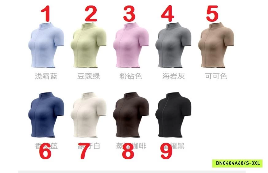 ÁO KHOÁC TẬP NGẮN TAY CỔ ĐỨNG