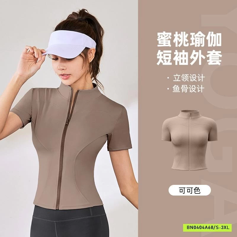 ÁO KHOÁC TẬP NGẮN TAY CỔ ĐỨNG