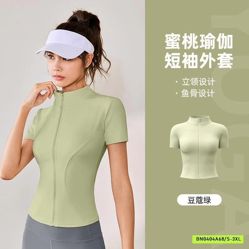 ÁO KHOÁC TẬP NGẮN TAY CỔ ĐỨNG