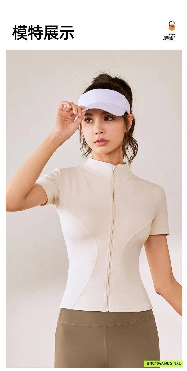 ÁO KHOÁC TẬP NGẮN TAY CỔ ĐỨNG