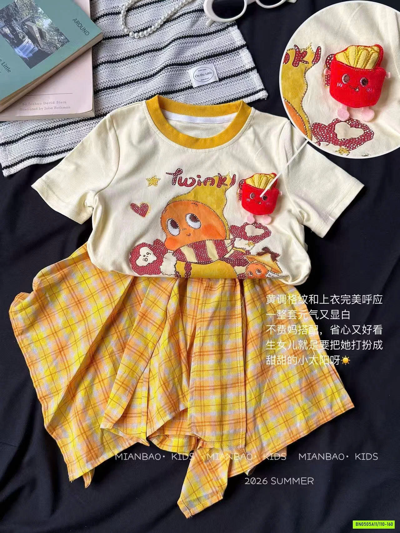 SÉT VÁY VÀNG 2 CHI TIẾT BG