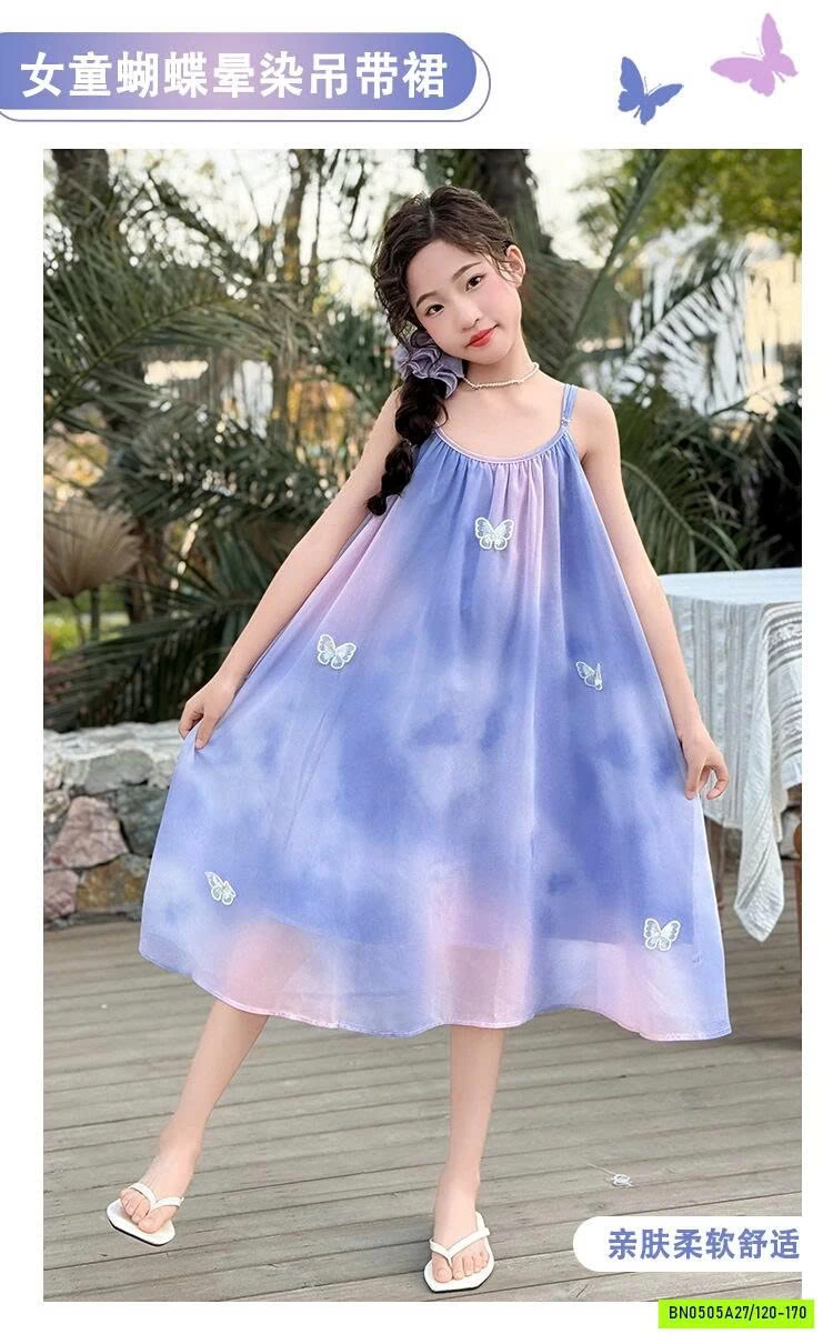 ĐẦM VCOAN TÍM 2 DÂY SZ ĐẠI