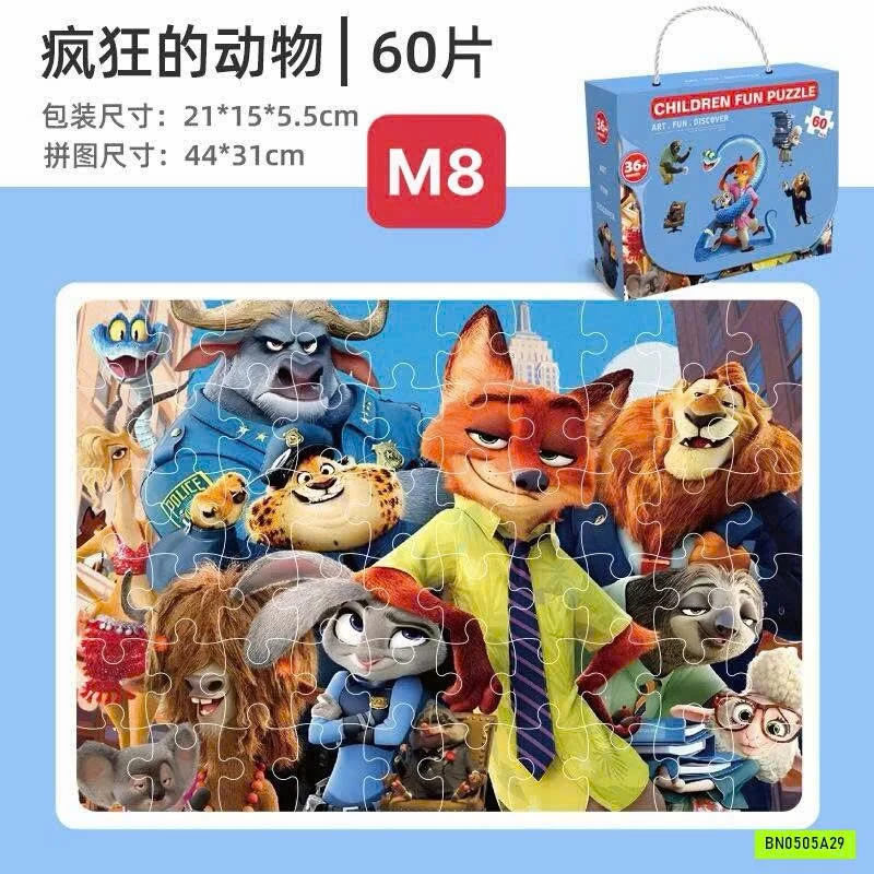 XẾP HÌNH CHO BÉ