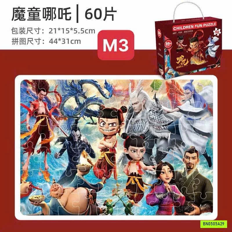 XẾP HÌNH CHO BÉ